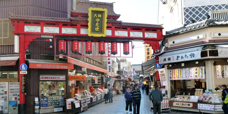 🛍️ 가와사키 다이시 나카미세 거리 (가와사키 다이시 나카미세도리) 이미지 1